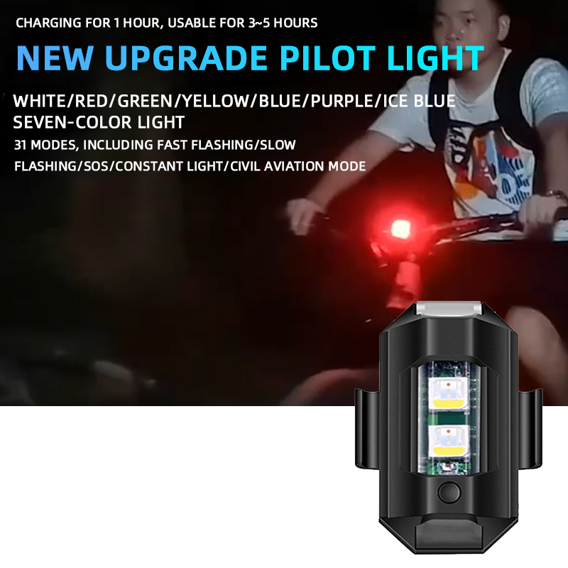 Drone Strobe Light - オートバイユニバーサルストロボライト 7 色ドローンフラッシュターンシグナルインジケーターオートバイスクーター用衝突防止警告灯