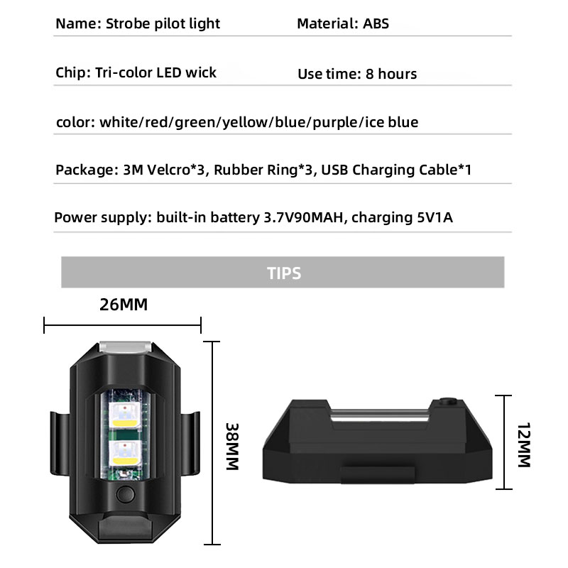 オートバイユニバーサルストロボライト 7 色ドローンフラッシ - Drone Strobe Light のレビューと価格